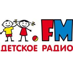 логотип детского радио